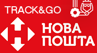 Нова Пошта (автоматические статусы)