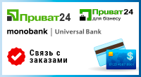 Bookkeeper