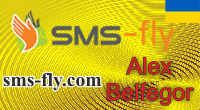 sms-fly.com  СМС шлюз