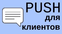 Минимальное и кратное кол-во товара в заказе