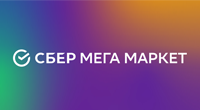 Интеграция с маркетплейсом СберМегаМаркет