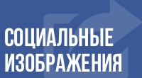 Слайдер (Agamaya Slider)