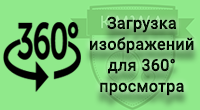 360°