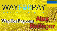 WayForPay.com эквайринг