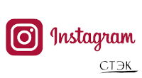 Instagram публикации