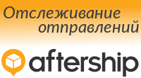Отслеживание отправлений с Aftership
