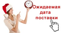 Избранное