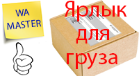 Форма ТК