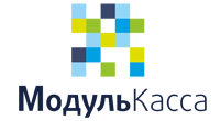 МодульКасса 54-ФЗ
