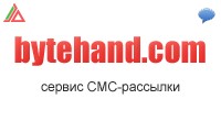 bytehand.com
