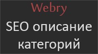 AddCopyright