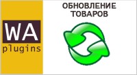 Последние  просмотренные  товары