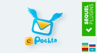 еPochta SMS рассылки для РФ и СНГ