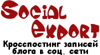 Social Export