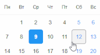 Удобный календарь