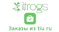 Заказы из tiu.ru