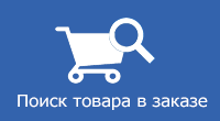 Найти Товар Через Фото