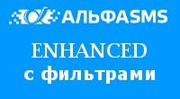 Alphasms Enhanced