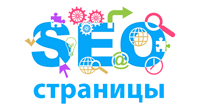 SEO-страницы (табы в товарах)