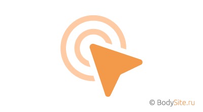 Купить в 1 клик