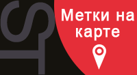 Метки на карте Яндекс
